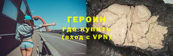 дурь Беломорск