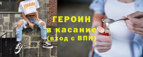 МДПВ Сясьстрой