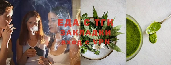 скорость mdpv Баксан