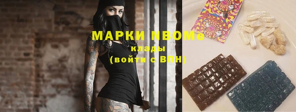 мяу мяу мука Балабаново