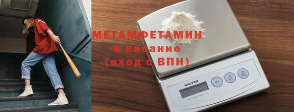 скорость mdpv Баксан