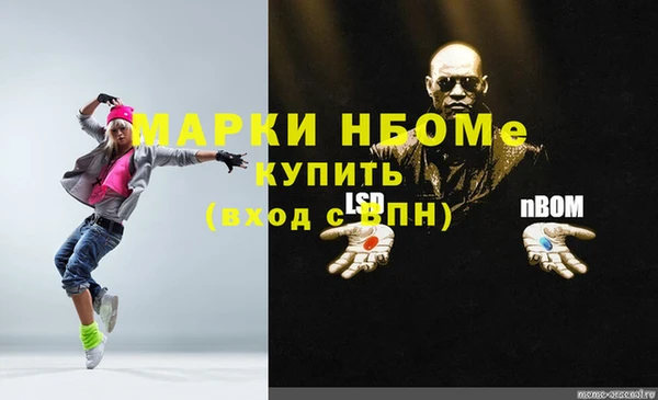 мяу мяу мука Балабаново