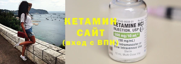 мяу мяу мука Балабаново
