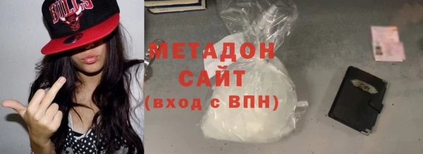 тгк Балахна