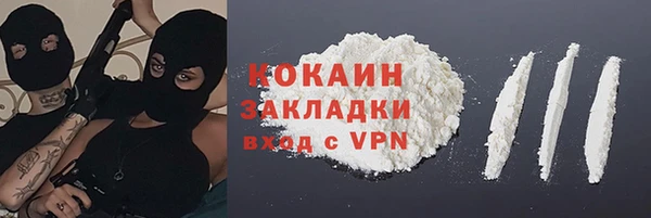скорость mdpv Баксан