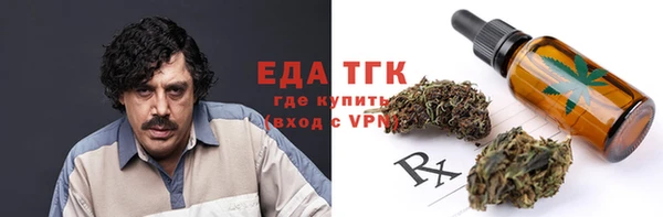 МДПВ Сясьстрой