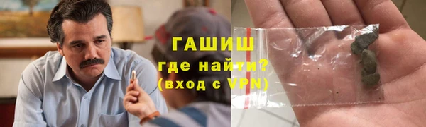 мяу мяу мука Балабаново