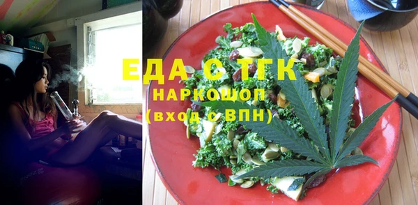 мяу мяу мука Балабаново