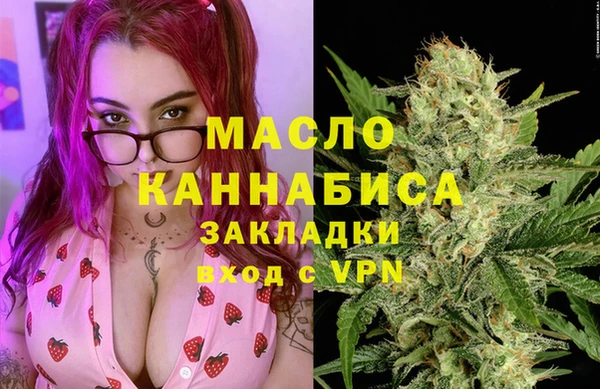 скорость mdpv Баксан
