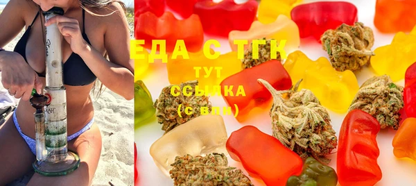 мяу мяу мука Балабаново