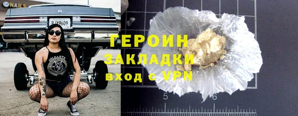 шишки Тайга