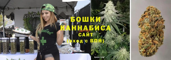 мяу мяу мука Балабаново