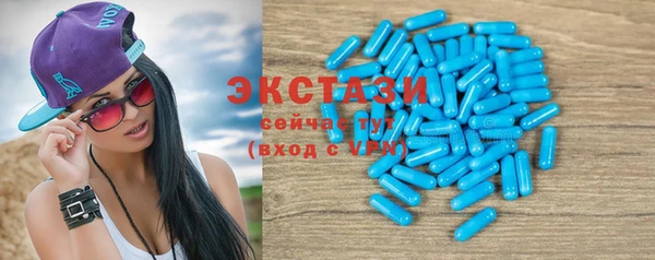 скорость mdpv Баксан
