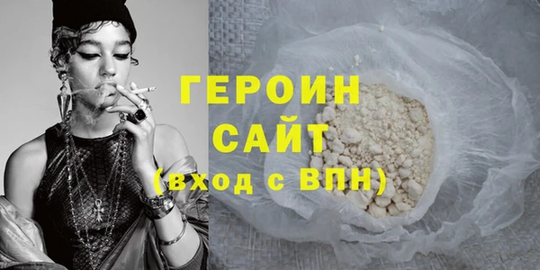 мяу мяу мука Балабаново