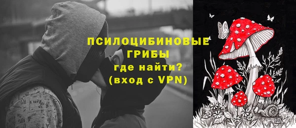 скорость mdpv Баксан