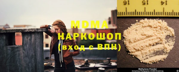 мяу мяу мука Балабаново