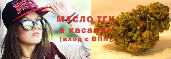 скорость mdpv Баксан