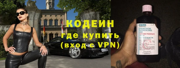 мяу мяу мука Балабаново