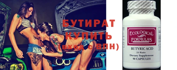 МДПВ Сясьстрой