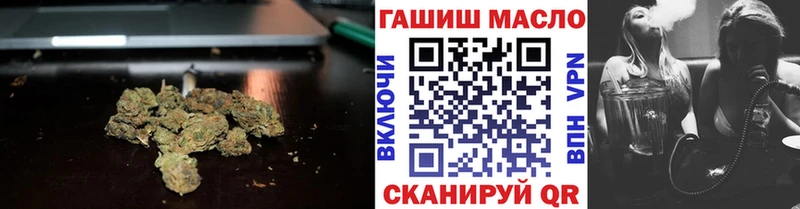 Дистиллят ТГК Wax  Буинск 